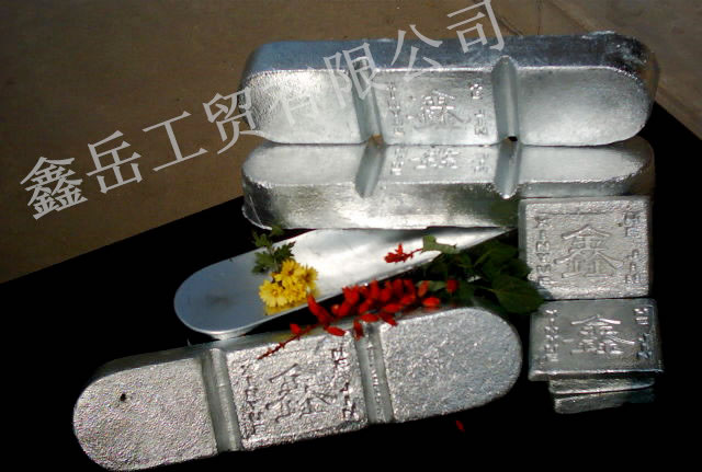 鑫雷火电竞靠谱吗 雷火电竞官网首页专用合金